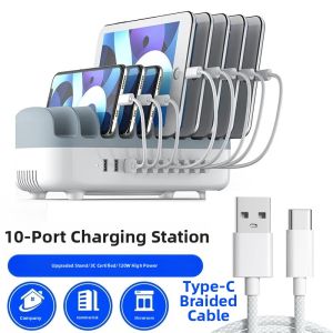 ORICO | Multifunctional Multi-port USB Charging Station Built-in Cables