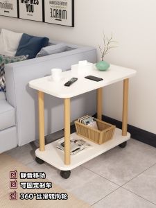 Simple Modern Living Room Sofa Side Table Mobile Tea Table Storage Rack Small Cart Small Desk Easy Home Living Room Side Table