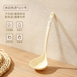 Thìa Nhựa Dùng Để Nấu Ăn Trong Nhà Bếp Cỡ Lớn Có Cán Dài Chịu Nhiệt Độ Cao Dùng Để Múc Cơm Và Súp