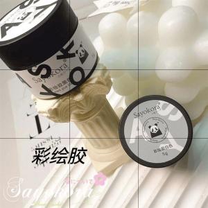 Nghệ Thuật Làm Móng Black White Platinum Gel Lấp Lánh Không Cần Rửa Lớp Phủ Trơn Tru Nhẹ Nhàng Đơn Giản Đơn Giản Đa Năng