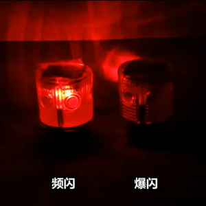 Solar Warning Flash Safety Signal Beacon Flashing Strobe Light Emergency Road Light Safety flashing lights