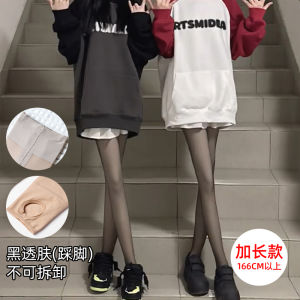 Superb Fleshcolor Pantynose Womens Autumn and Winter Nude Feel Skin Color Removable Pantyhose Fleece-lined Extra Thick Silk Stockings Flesh Color Leggings