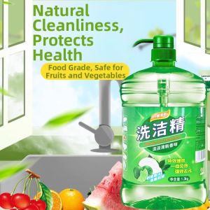 PISSA | Lemon Cold Water Degreasing Dishwashing Liquid
