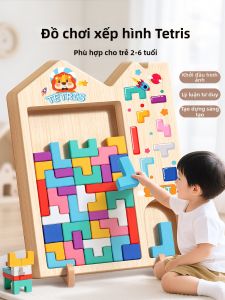 TANGJIUGONG | Đồ Chơi Ghép Hình Tangram Giáo Dục
