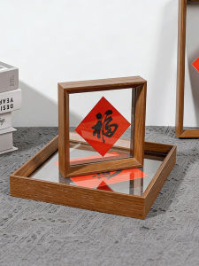 SHANCHEN | Double-Sided Transparent Acrylic Picture Frame 5 Inch