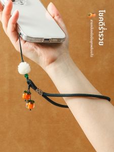 Short Phone Pendant Lian Short Keychain Glass Persimmon Anti-fall Phone Accessory U-Disk Bag Decoration Rope Camera Strap
