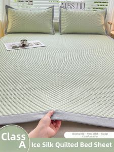 Kiss Dear | Comfortable and Cool Three-Piece Bamboo Mat Set