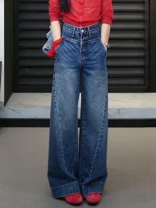 Retro High Waist Wide Leg Jeans Womens Autumn Fashionable Versatile Slimming Knife Edge Petite Narrow Version Casual Breathable