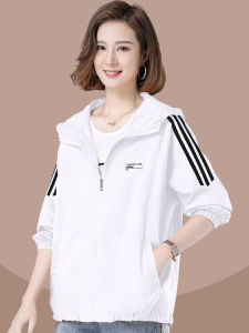 เสื้อคลุมกันแดดบางๆ แฟชั่นฤดูร้อนใหม่สำหรับผู้หญิง เสื้อคลุมกันแดดแบบคาร์ดิแกนเปิดคอวี ปกป้องจากรังสียูวี เสื้อคลุมกันแดดแบบลำลอง