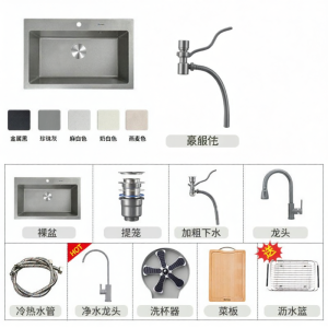 yedeeo | Quartz Stone Sink