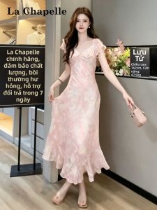 La Chapelle Junior | V-Neck Slimming Ruffle Pink Dress