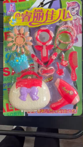 Bộ Đồ Chơi Làm Đẹp Cho Bé Gái – Bộ Phụ Kiện Trang Điểm Mini Giả Lập (Túi Xách Máy Sấy Gương Lược Trang Sức)