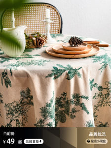 Vải Trải Bàn Tròn Bằng Vải Lanh Cotton Màu Xanh Lá Cây Phong Cách Pháp Hiện Đại Sang Trọng Phòng Khách Bọc Chống Bụi