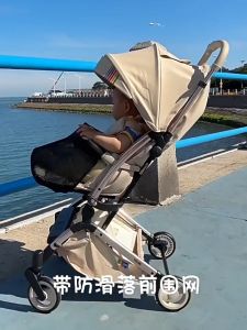 Xe đẩy du lịch cho bé YOUBI ĐỨC gấp gọn đi máy bay đệm lưng 3 lớp có thể nằm và ngồi dành cho bé từ sơ sinh đến 4 tuổi