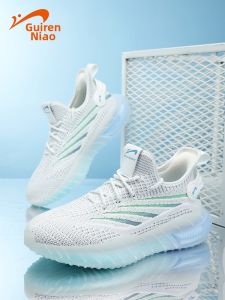 K-BIRD | Breathable Lightweight Running Shoes