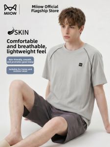 MiiOW | Summer Coolness Ice Silk Oversized Mens Sleepwear