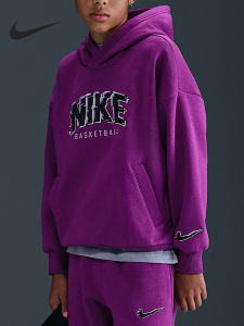 Nike | Áo Hoodie Dành Cho Bé Form Rộng Phong Cách Bóng Rổ