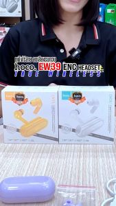 Hoco รุ่น EW39 TWS หูฟัง หูฟังบลูทูธ หูฟังไร้สาย V5.3 ENC ลดเสียงรบกวน ควบคุมแบบสัมผัส HIFI HD ของแท้มีประกัน Soms