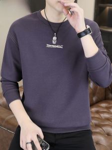 HENGYUANXIANG | Hengyuanxiang Purple Long Sleeve Round Neck T-Shirt For Men Mid-aged Dad Style Base Shirt Spring Autumn Cotton Polyester