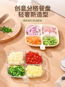 Bát Đựng Rau Riêng Biệt Gắn Tường Nhà Bếp Bát Đựng Nước Sốt Mặn Dùng Để Đĩa Đựng Thức Ăn Trưa Bát Đựng Thức Ăn Trưa Nhỏ