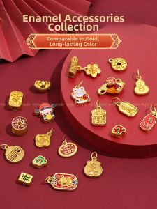 BOYU | Good Fortune Auspicious 18K Matte Gold Plated Pendant