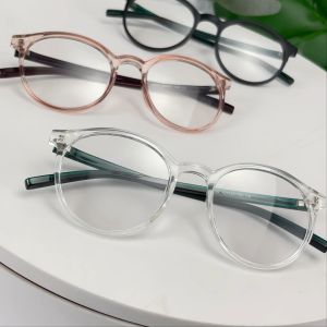 Kacamata Anti Radiasi Photocromic Wanita Pria Cowok Retro Korea TR90 Fashion Komputer 2 in 1