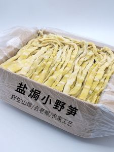 หน่อไม้ป่าสดของว่างแห้งหน่อไม้ปลายแบนเค็ม สีเขียว แบรนด์สวนแหล่งกําเนิดสินค้าเจ้อเจียงจัดเก็บเย็นจํานวนมาก