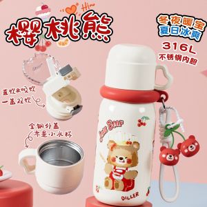 Diller 316 Stainless Steel Insulated Water Bottle High Aesthetic Value Student School Special Water Bottle Children Insulated Cup