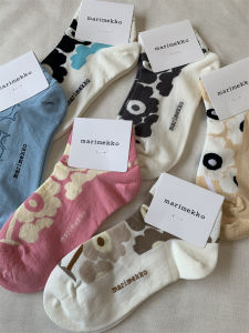 M Home Floral Womens Short Tube Socks Trendy No Bone Eye-catching Sweet Match All Flower Pattern Sports Outdoor Accessories