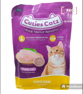 75g Cuties Catz Pouch Wet Cat Food Snack Treats All Stages Adult Kitten