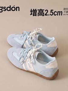 Agsdon | Casual Lightweight Ballet Style Training Shoes