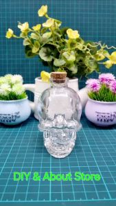 ขวดแก้วรูปทรงหัวกะโหลก