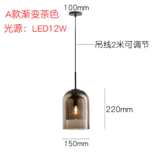 Modern Minimalist Restaurant Three-End Ceiling Lamp Glass Bar Front Desk Master Bedroom Bedside Small Droplight Nordic Internet Celebrity Lamps