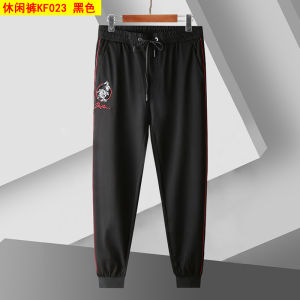 Quần Thể Thao Nam Mùa Hè Co Giãn Thoáng Khí Cạp Chun Quần Dài Đến Mắt Cá Chân Thêu Thời Trang Quần Dài Nam