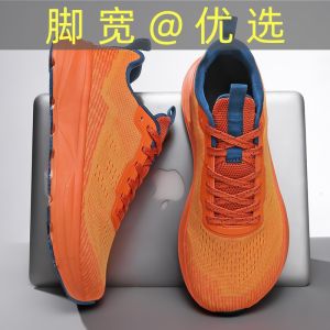 รองเท้าวิ่งกีฬาชายไซส์ใหญ่ 4E ทรงกว้าง สีส้ม รองเท้าลำลองระบายอากาศได้ดี รองเท้าวิ่งกันลื่น รองเท้าสวมสบาย รองเท้าผ้าใบ
