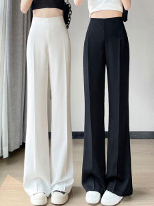 Quần Ống Rộng Bằng Lụa Băng Cho Nữ Mùa Hè Mỏng Thẳng Màu Trắng Quần Ống Rộng Cạp Cao Phong Cách Hàn Quốc Quần Dài