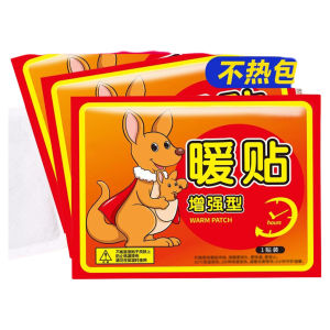 Warm Stickers Baby Warmer Self-Heating Female Uterine Cold Conditioning Cold-Proof Body Warming Paste Aunt Uterus Warming Plaster Genuine Goods Hot Stickers