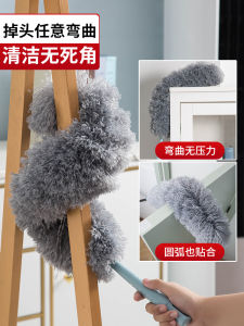 Extendable Dust Cleaning Broom Home Use Gap Cleaning High Place Sweeping Dust Microfiber round Head Duster Stick Household Tools