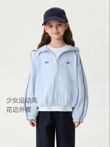 Marc&Janie | Girls Sporty Lace-up Hoodie Children Jacket