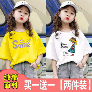Pure Cotton Short Sleeve T-Shirt for Girls Cartoon Print round Neck Korean Style Summer Top Breathable Sweat Absorbent Kids Clothes