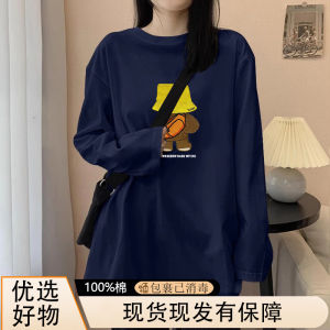 Áo Thun Cotton Dài Tay Cổ Tròn in Họa Tiết Hoạt Hình Cỡ Lớn Cho Nữ Mùa Thu 2024 Áo Thun Cotton Dài Vừa Phải Thường Ngày