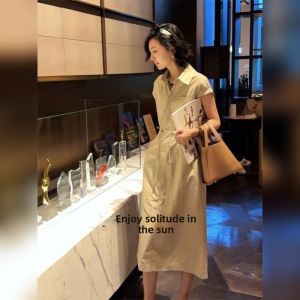 YUFUQING | Korean Style Polo Collar Workwear Dress Womens Summer High Waist Slimming Sleeveless Dress Elegant A-Line Skirt Long Dress
