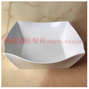High End Ceramic White Porcelain Square Dish Multi Functional Restaurant Hotel Dining Utensils Style Chinese Origin 10 Inch
