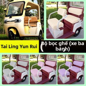 Bao Ghế Đa Năng Cho Xe Điện 3 Bánh Tất Cả Các Mùa