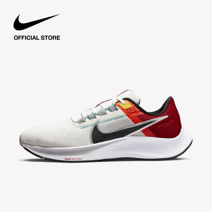 nike zoom pegasus 33 white