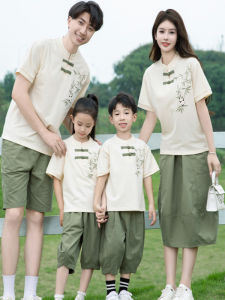 HONGLEXIUYAN | New Chinese Style Family Set