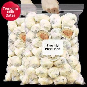 Almond Milk Fragrant Core Delicious Snack Milk Dates Small Independent Packaging