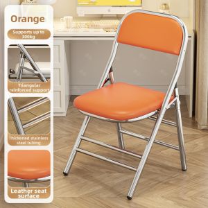 maitian | Folding Multi-purpose Leisure Stool