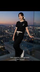 TFPH Trendy Waffle Terno for Women | Korean Casual Lounge Wear | Presko & Comfy Fit