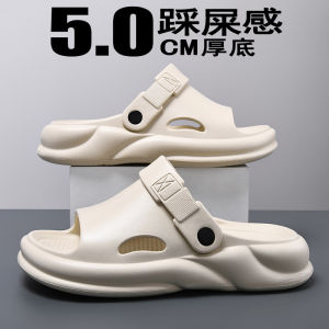 Mens EVA Slippers Summer 2025 New Outdoor Wear Anti-Slip Deodorant Thick Bottom Beach Driving Wear Resistant Slip-On Couples